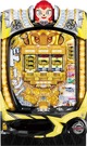 Pドラムだ！金ドン 花火外伝