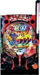 P戦国乙女7 終焉の関ヶ原