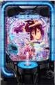 e ノーゲーム・ノーライフ 319Ver．