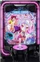 e ノーゲーム・ノーライフ 199Ver．