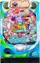 PA海物語 極JAPAN Withナギナミ