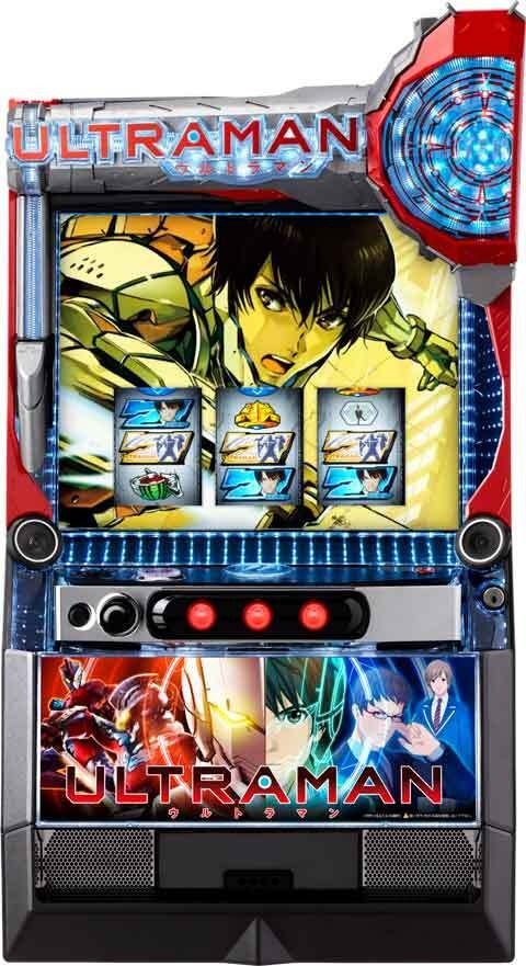 L ULTRAMAN