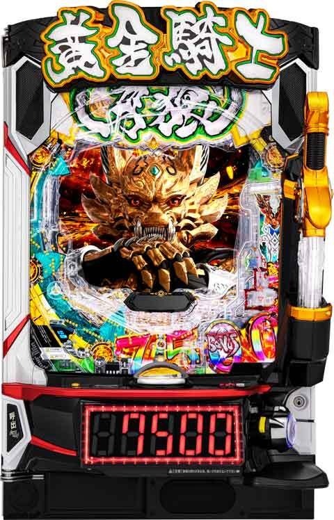 e牙狼12黄金騎士極限