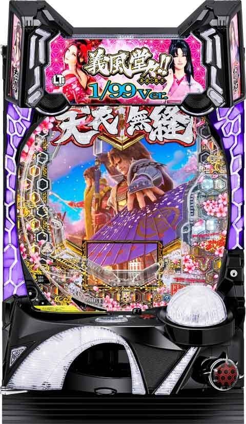 PA義風堂々！！～兼続と慶次～3 99Ver．