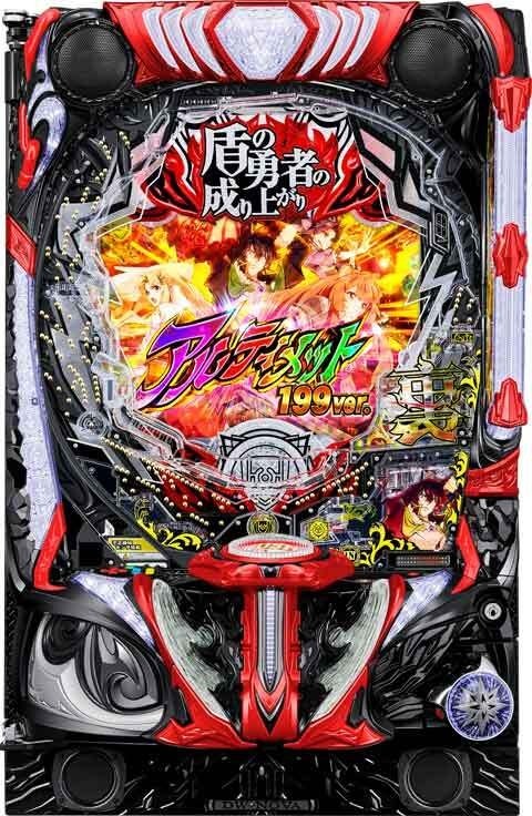 e 盾の勇者の成り上がり アルティメット199ver．