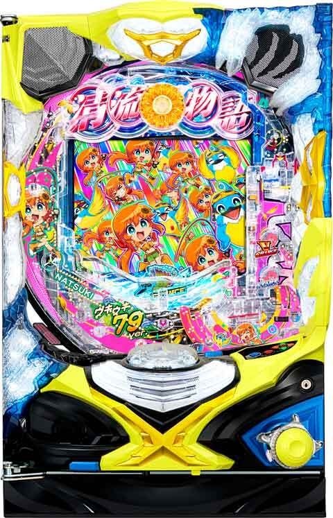 PA清流物語4 ウキウキ79ver．