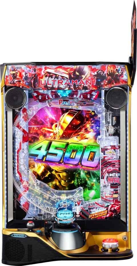 e ULTRAMAN 4500 超ライト