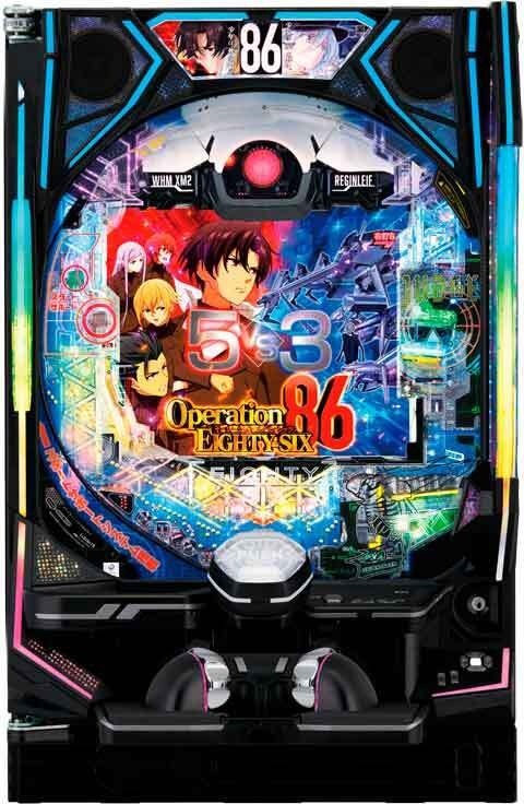 e86‐エイティシックス‐