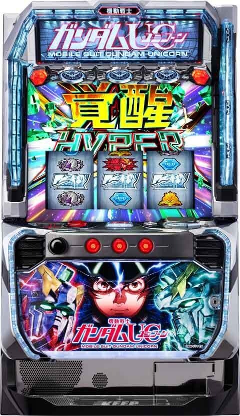 Lパチスロ 機動戦士ガンダムユニコーン 覚醒DRIVE