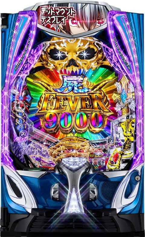 eF デッドマウント・デスプレイ 魂神9000