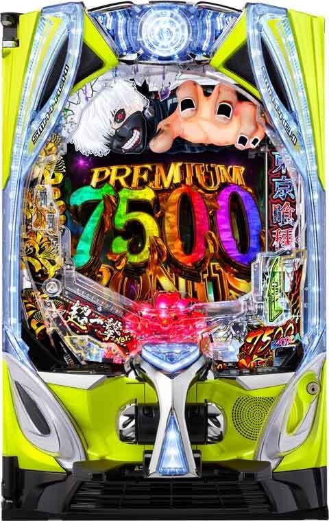 e 東京喰種 超デカ超一撃ver．