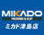 ミカド観光津島店