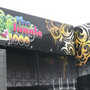 The　Jungle　1000