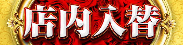 Ź