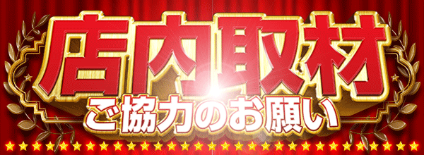 Ź���ऴ���ϤΤ��ꤤ