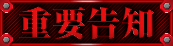 ���׹���