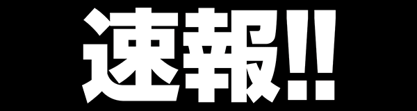 ®