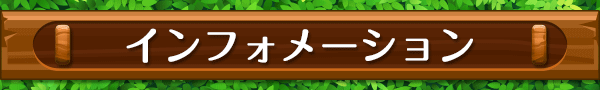 ե᡼