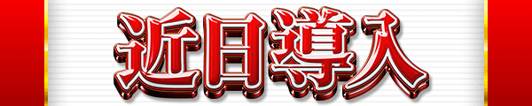 Ƴ