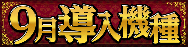 9Ƴ