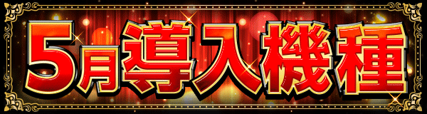 5Ƴ