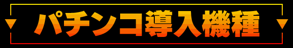 ѥƳ