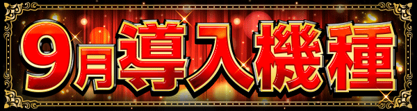 9Ƴ