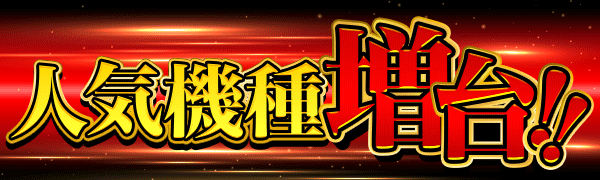 �͵���������!!