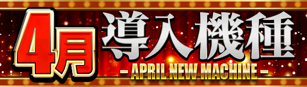 4��Ƴ������