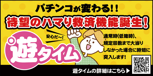 ͷ゙ʡ