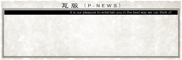 ϰƳ