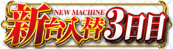 ��������3����