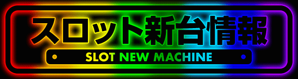 �����åȿ������