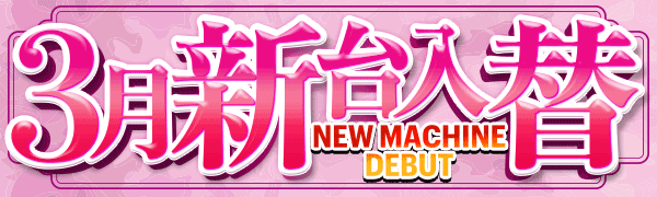 3�������