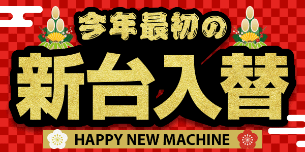 ��ǯ�ǽ�ο�������