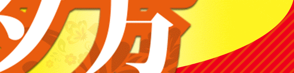 ͼ��5�������ץ�