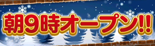 ī9�������ץ�!!