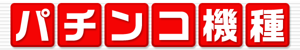 ѥ󥳵
