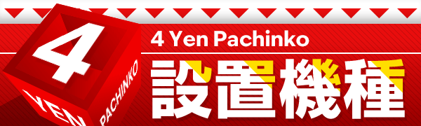 4ߥѥֵ