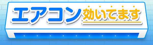 Ƥޤ