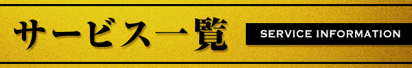 �����ӥ�����