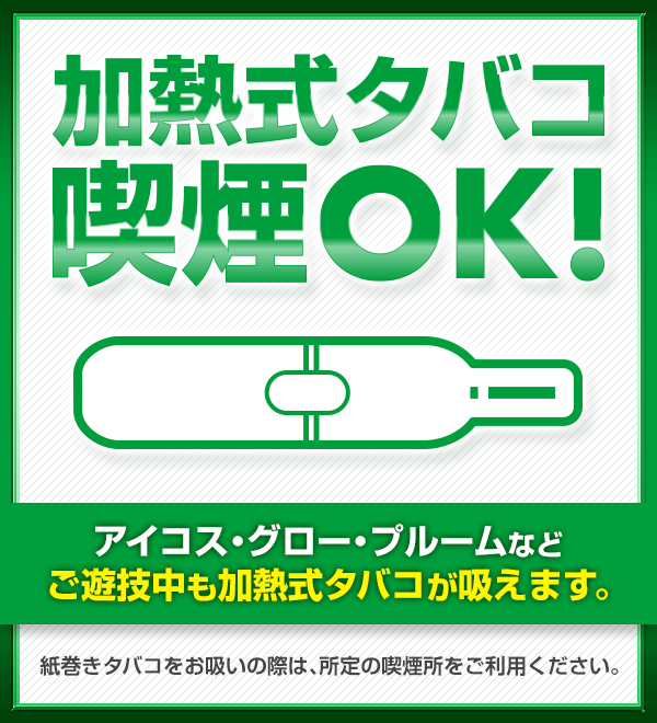 ǮХʱOK