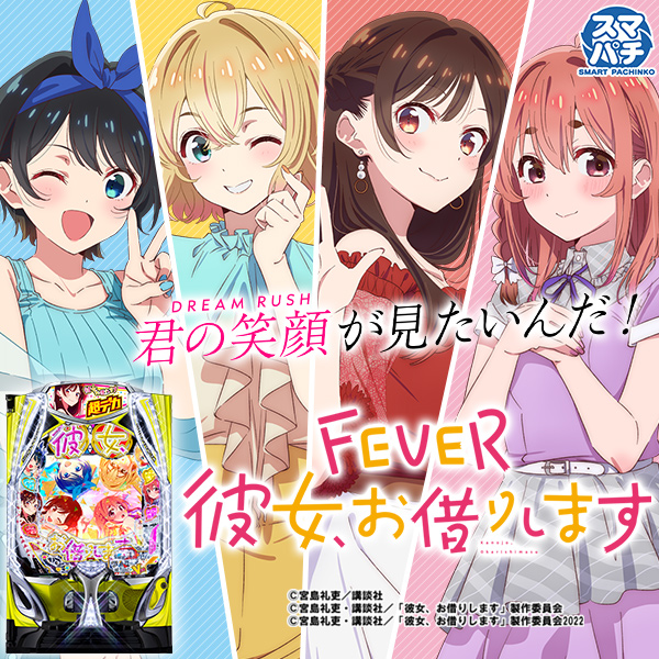eFڤꤷޤŻ߲ˡ