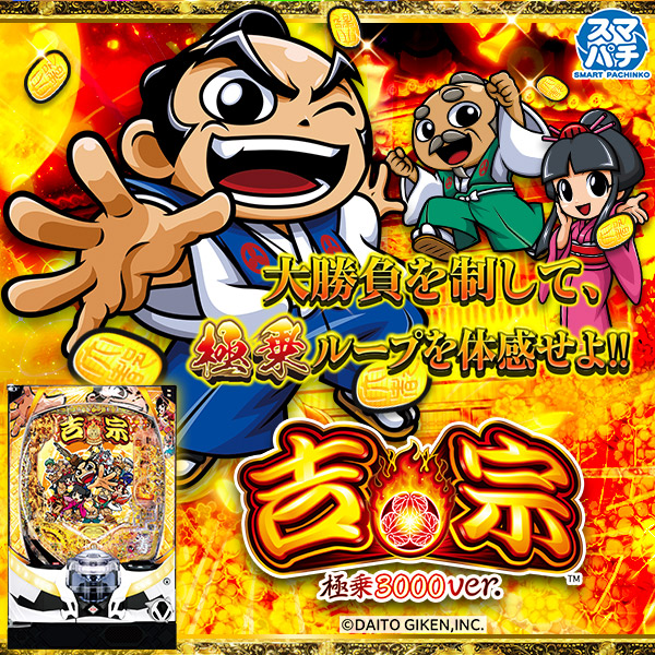 e�Ƚ� �˾�3000ver.���Ż߲�ˡ����