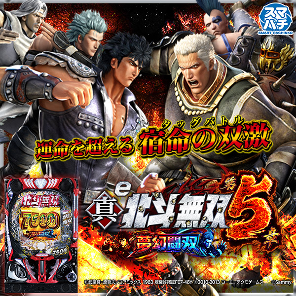 e ��������̵�� ��5�� ̴��Ʈ�С��Ż߲�ˡ����