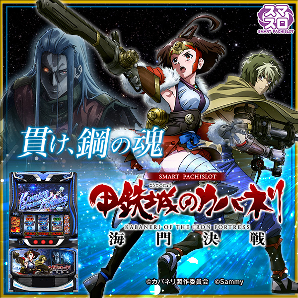 ���ޥ��� ��Ŵ��Υ��Хͥ� ����(���ʤ�)������Ż߲�ˡ����