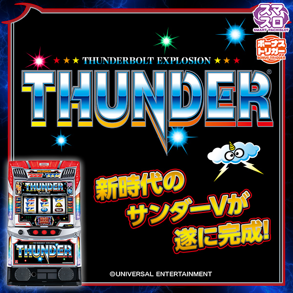 ���ޥ��� �������V���Ż߲�ˡ����