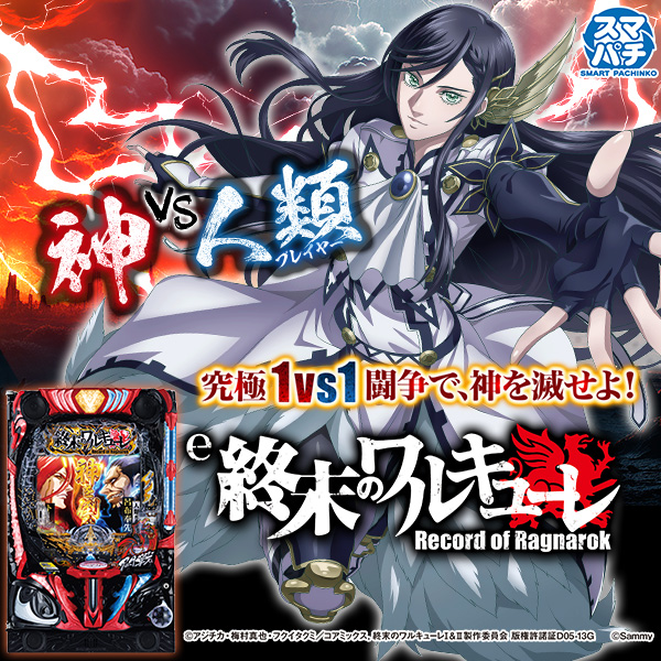 e �����Υ�륭�塼����Ż߲�ˡ����