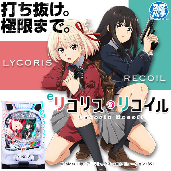 e�ꥳ�ꥹ���ꥳ������Ż߲�ˡ����