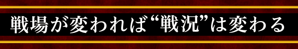 e�����륺&�ѥ�ĥ��� �ǽ��� 159ver.